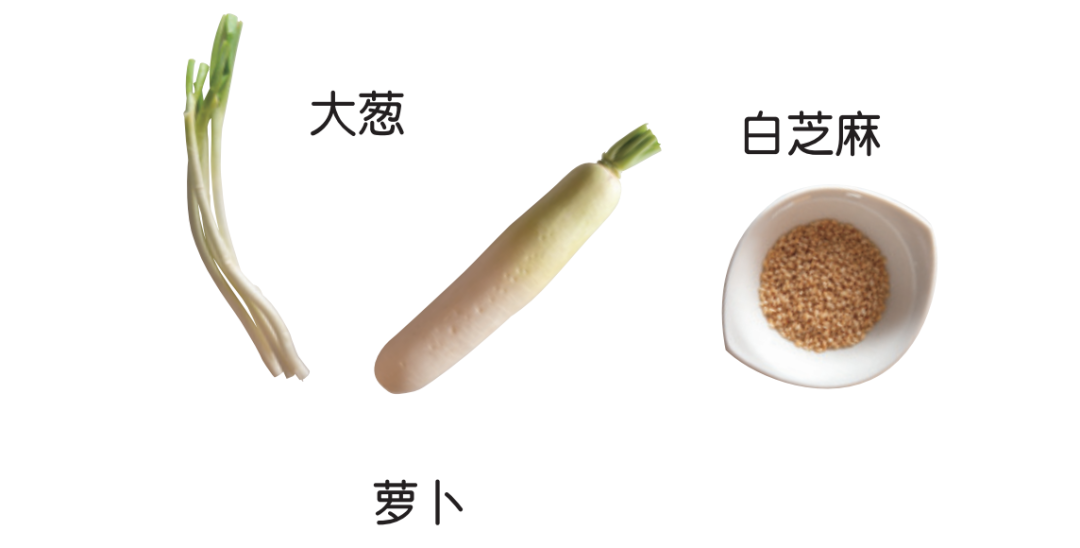 焖烧杯的使用方法煮粥（解读用焖烧杯即可完成的10种养生食谱）(图9)