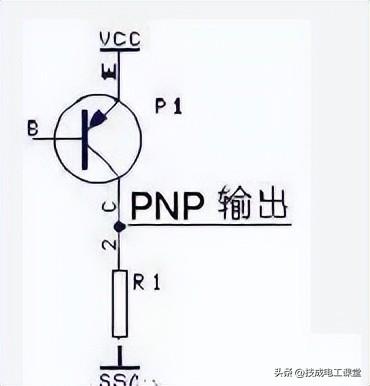 pnp和npn的区别是什么？（如何区分NPN和PNP？）(图14)