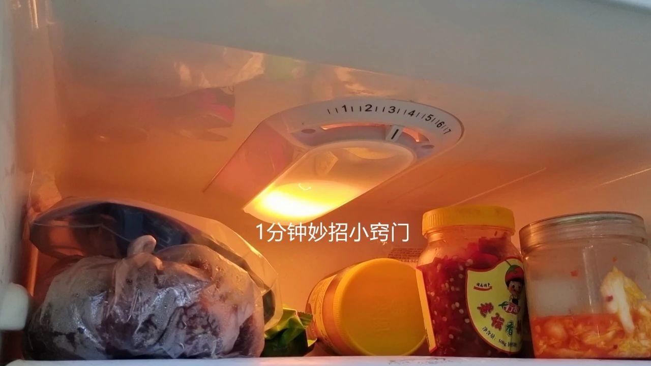 冰箱温度一般调到几档合适？（家里的冰箱怎么调节温度？）(图1)