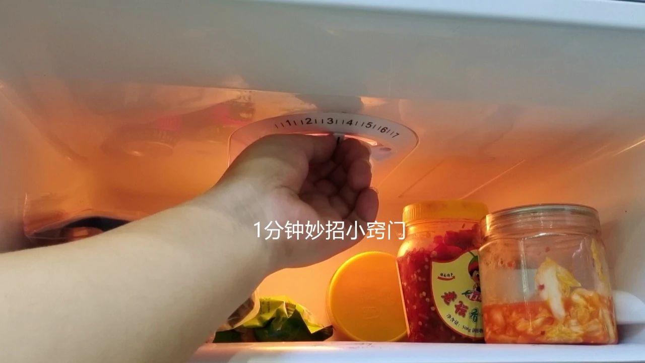 冰箱温度一般调到几档合适？（家里的冰箱怎么调节温度？）(图7)