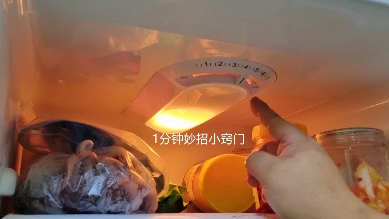 冰箱温度一般调到几档合适？（家里的冰箱怎么调节温度？）(图6)