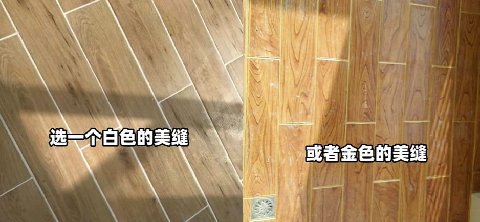 室内仿木纹砖铺贴方法注意事项（木纹砖价格多少钱一平方）(图2)