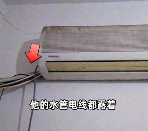 家庭装家用中央空调好还是独立普通空调好（三室一厅中央空调和挂机怎么选）(图2)